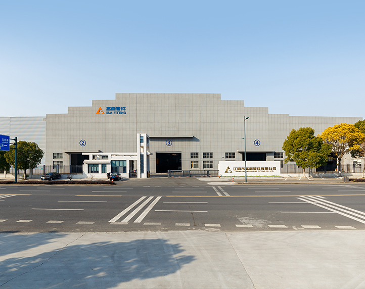 Raccords de tuyaux Jiangyin Gaoxin Co., Ltd.